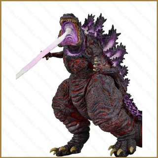 Godzilla discount shin juguete