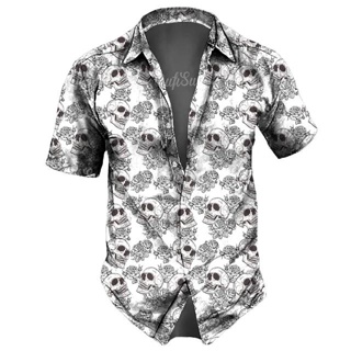 camisa hawaiana Precios y Ofertas feb. de 2024 Shopee Chile