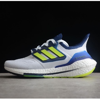 ultraboost Precios y Ofertas mar. de 2024 Shopee Chile