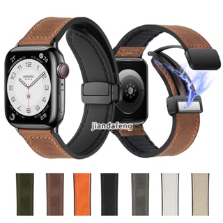 Correa de lana de cuero para Apple Watch Ultra 49mm Series 8 7 45mm 41mm,  correa de Metal para iWatch 8 7 se 6 5 4 3 38 42mm 40 44MM