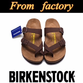 Sandalias alemanas best sale birkenstock chile