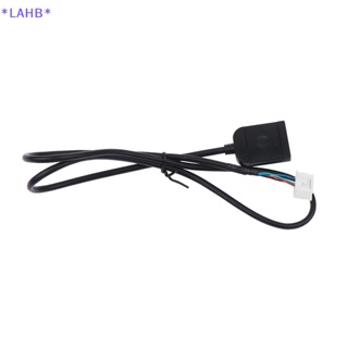 Accesorios de Radio Android para coche, conector de Cable con