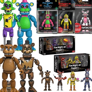 Los mejores juguetes de sales five nights at freddy's