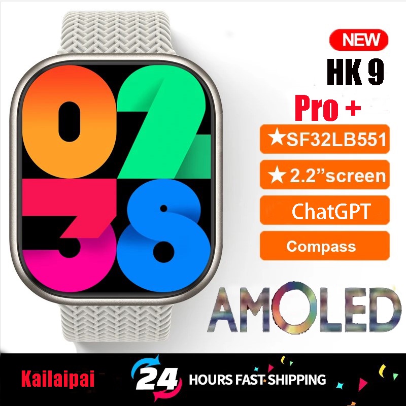 Reloj Inteligente Smartwatch Hk9 Pro Plus 2gb Amoled Chatgpt