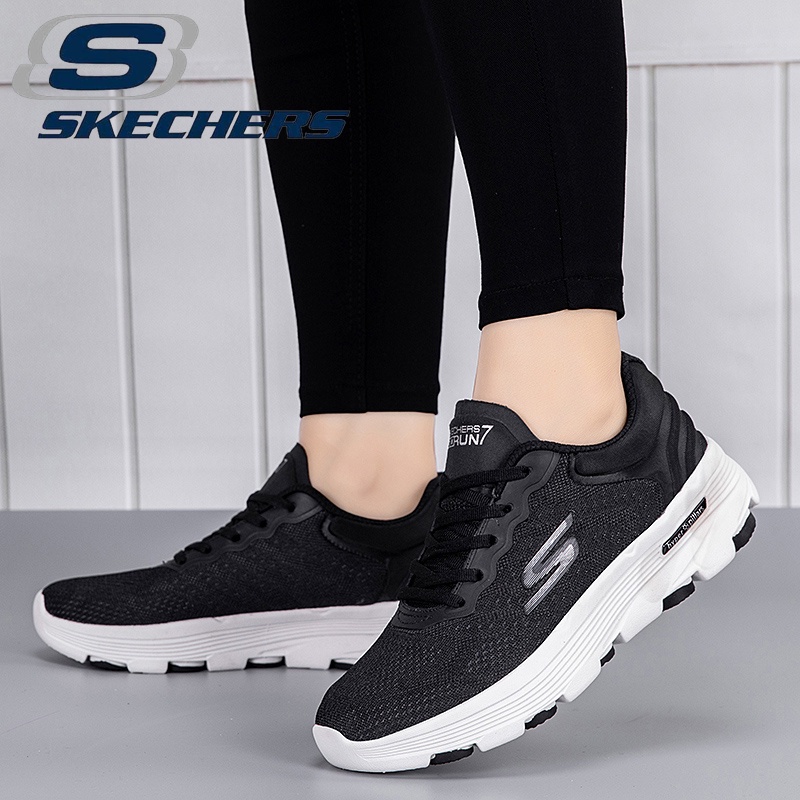 Zapatos skechers hotsell precio chile baratos