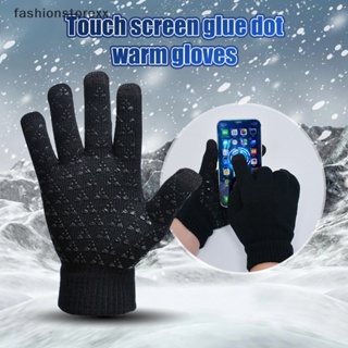 Guantes térmicos de invierno para mujer, guantes de terciopelo cálidos a  prueba de viento para pantalla táctil, guantes de conducción para ciclismo  2023 - $7.99