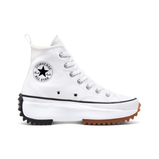 Converse 2025 plataforma oferta