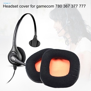 Solo pro - Almohadillas de repuesto para auriculares Quite-Comfort,  almohadillas de piel de proteína, almohadillas para los oídos para  auriculares