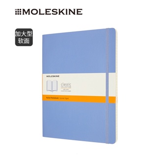 Cuaderno Moleskine de las recetas - Cuaderno - Los mejores precios
