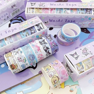 10pcs Glitter Washi Tape Papelería Cintas Adhesivas decorativas