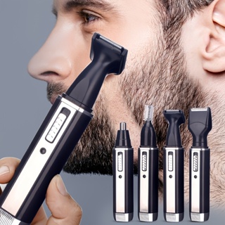 Recortador de pelo eléctrico para hombres, depilación púbica, zonas  íntimas, cortadora de aseo corporal, depiladora, afeitadora