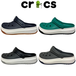 Crocs - Zueco de plataforma de crocband unisex para adultos y hombres |  Cómodo zapato de moda