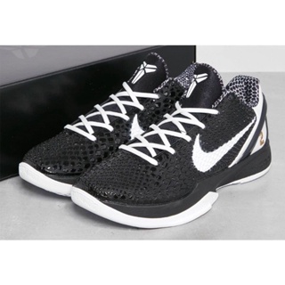 zapatillas kobe Ofertas Online 2024 Shopee Chile