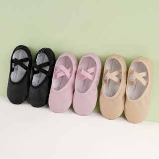 zapatillas ballet niña Ofertas Online, febrero 2024