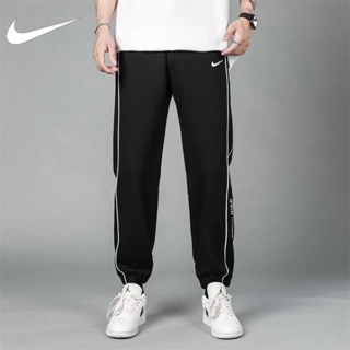 Pantalon nike outlet original