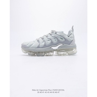 Infrared hotsell vapormax plus