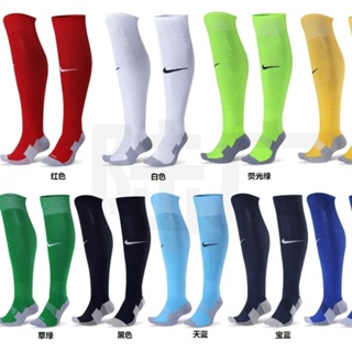 Calcetines de fútbol de tubo alto para hombre, medias deportivas de fondo  grueso, hasta la rodilla, S/M/L, para entrenamiento de fútbol