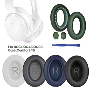Almohadillas auriculares de 60mm de goma espuma