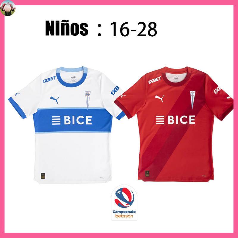 camiseta chile ni o Precios y Ofertas feb. de 2024 Shopee Chile