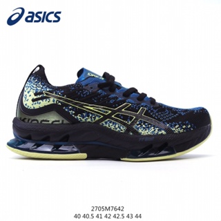 Zapatillas cheap asics precios