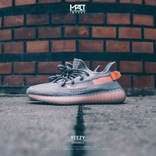 Adidas yeezy chile outlet venta