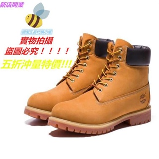 Zapatos timberland cheap hombre 2019