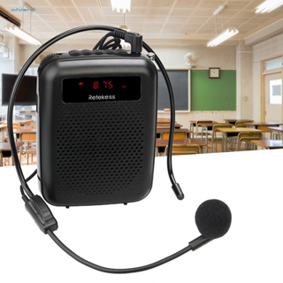 Amplificador de voz portátil para profesores, micrófono