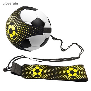 2023 2024 balón de fútbol Argentina Super Liga pelota de fútbol campo de  fútbol entrenamiento al aire libre Solo competencia