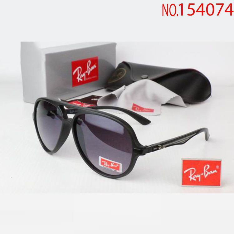 Ray best sale ban policia