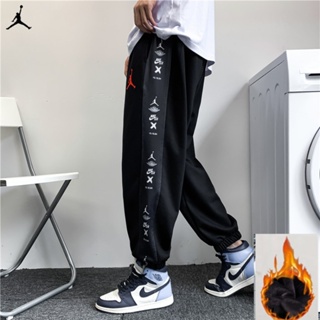 Pantalon jordan 2024