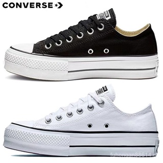 Converse negras clearance plataforma altas online