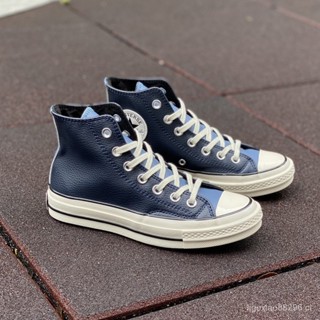 Converse best sale granates altas