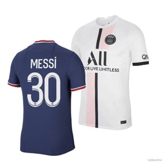 Camiseta de Entrenamiento PSG 2022/2023 Kit Azul/Real 