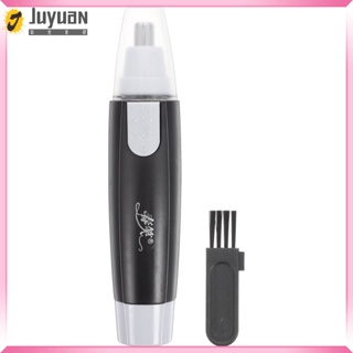 LOPHE Maquina de Cortar Pelo Hombre, Hair Trimmer Profesional Recargable,  Multifunción Cortadora de Pelo, Barba y Cuerpo, Cortapelos Hombre  Profesional para Hogar y Peluquería, Regalo Dia del Padre : :  Belleza