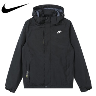 Cortavientos cheap nike rebajas