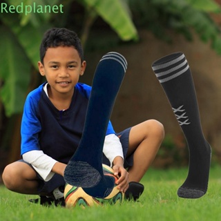 1 par niño niño antideslizante fútbol Calcetines de fútbol deportivo  Calcetines, Moda de Mujer
