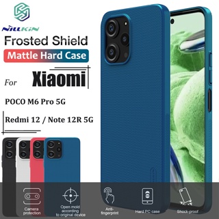 Para Xiaomi Poco M6 Pro Colorful Series Acrílico + Funda para teléfono TPU  (Azul)