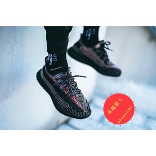 Adidas yeezy en chile cheap negro