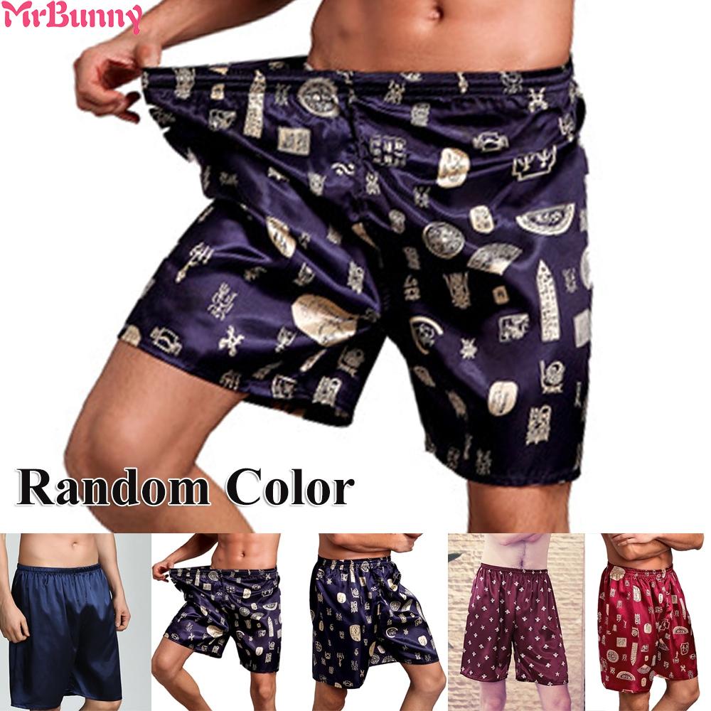 pantalones estampados hombre Ofertas Online, marzo 2024