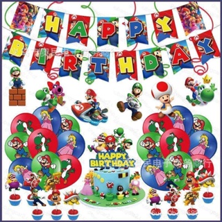 Decoración Fiestas y Cumpleaños Super Mario Bros