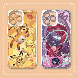 Funda Case Para Xiaomi Note 12 Pro Plus 5g Pokemon Anime
