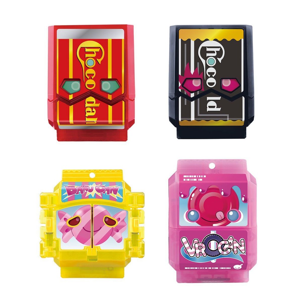 Bandai Kamen Rider Gabu Gavv Random One Chocolate Negro Caramelo Dx ...