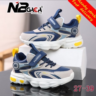 Zapatos 27 Zapatillas Niños 35 Niños Niñas Zapatillas de deporte