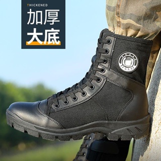 Botas tácticas de combate para hombre, botas de desierto de las fuerzas  especiales de verano, para exteriores, ligeras, de seguridad, zapatos