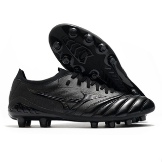 Comprar Botas De Rugby Mizuno Hombre Con Descuentos