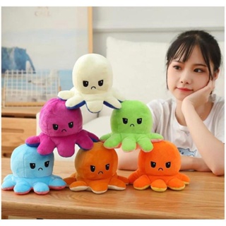 pulpo reversible Ofertas Online 2024 Shopee Chile