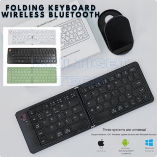 Teclado Bluetooth plegable con soporte magnético, mini teclado plegable  silencioso de aleación de aluminio, portátil, ligero, portátil, teclado