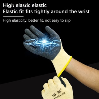 1 par de guantes aislantes eléctricos de voltaje antielectricidad