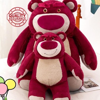 Oso de peluche gigante de tamaño real, oso de peluche rosa grande para  niños y novia, oso de peluche suave para cumpleaños, día de San Valentín