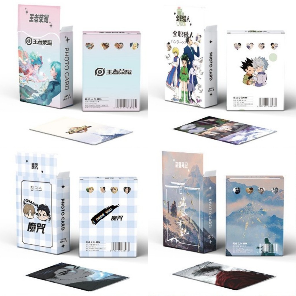 50-55pcs Cielo Oficial Satoru Gojo Honor De Reyes Láser Holograma Fotos ...